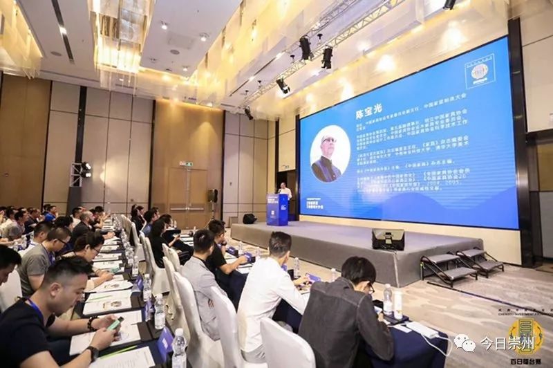 时尚业界_业界良心_业界动态