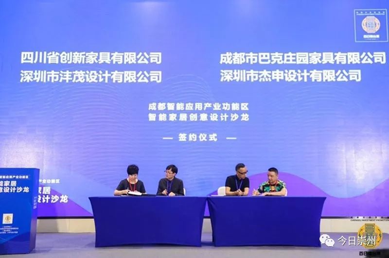 时尚业界_业界良心_业界动态