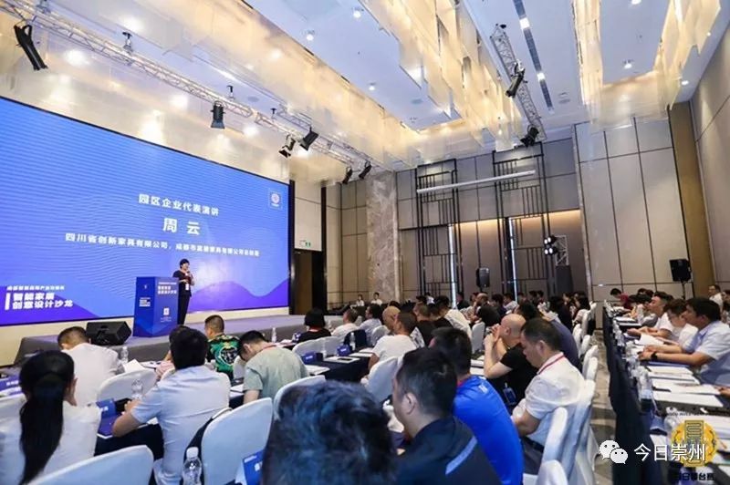 时尚业界_业界良心_业界动态