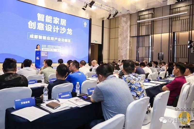 时尚业界_业界动态_业界良心