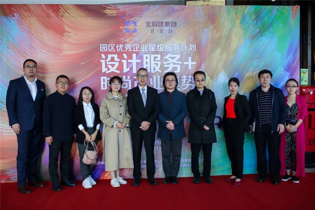 时尚界职业_时尚界人士_时尚业界
