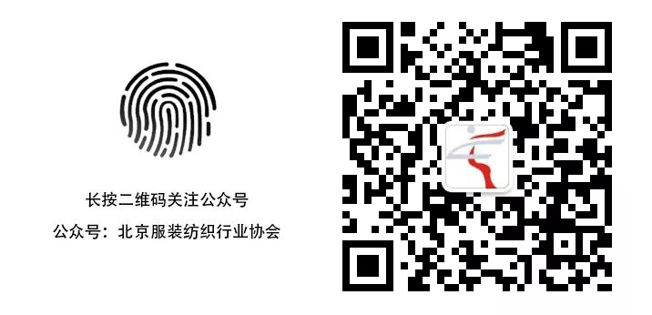 时尚界人士_时尚界职业_时尚业界