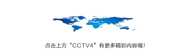 新闻时尚头条_时尚新闻_新闻时尚频道