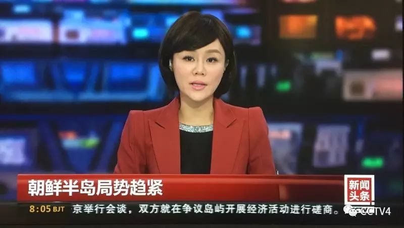 新闻时尚头条_新闻时尚频道_时尚新闻